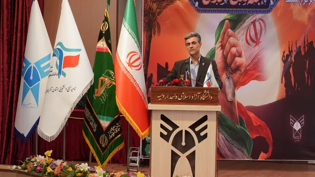 رئیس دانشگاه آزاد اسلامی آذربایجان‌ غربی: شهدای دانشجو نماد غیرت و صلابت در دفاع از کشور هستند