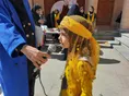 آیین سرزمین من