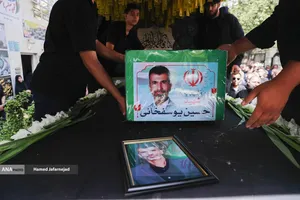 تشییع و تدفین پیکر مطهر بسیجی شهید حسین یوسفخانی