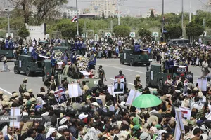 تشییع پیکر شهدای حملات رژیم صهیونیستی به یمن