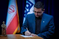 دانشگاه علوم پزشکی تهران: غیبت در امتحانات پایان ترم تا ۶ بهمن موجه است