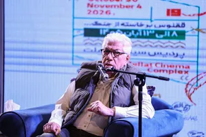 نخستین روز جشنواره مقاومت