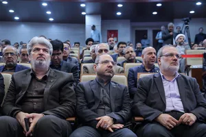 سالگرد دانشمند شهید دکتر محمدمهدی طهرانچی با حضور&nbsp;دکتر بیژن رنجبر رئیس دانشگاه آزاد اسلامی