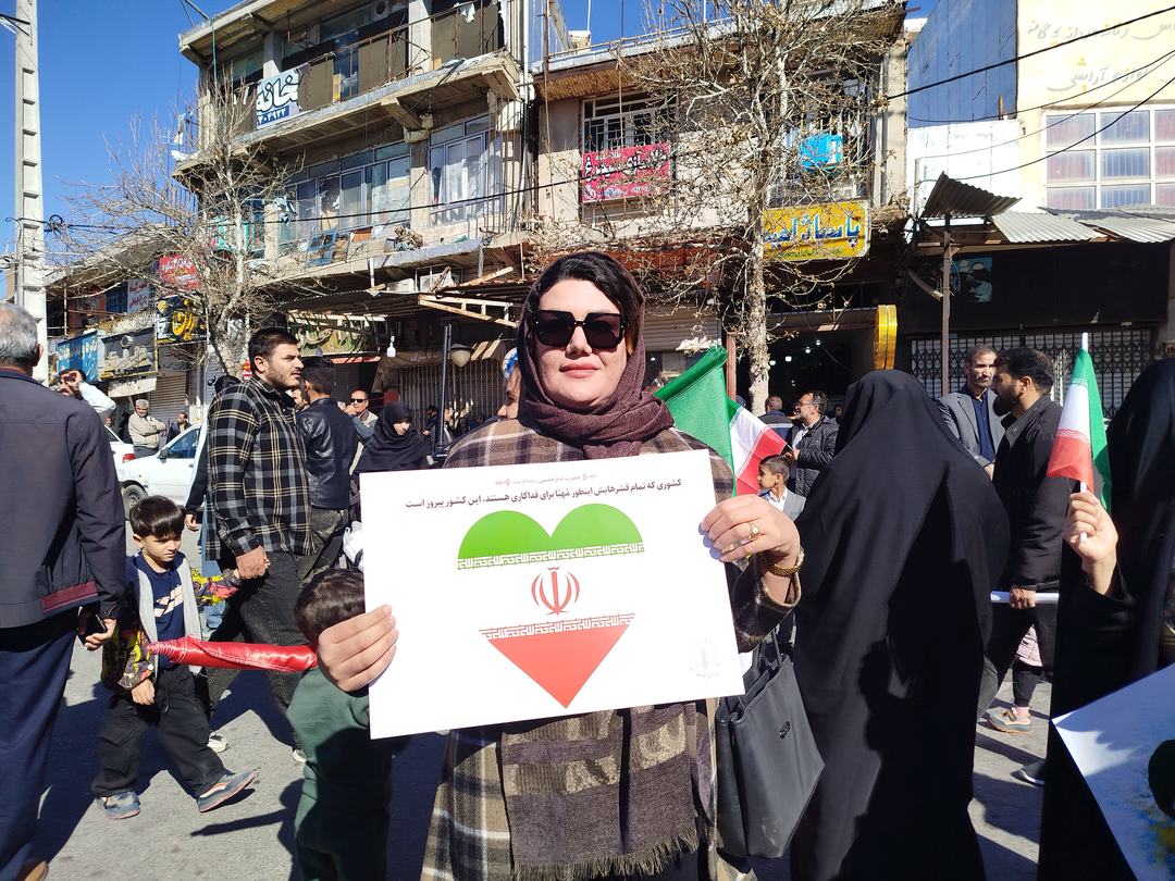 فیلم و عکس| راهپیمایی سراسری در ایران اسلامی؛ مردم با حضور حماسی اقدامات اغتشاشگران مسلح را محکوم کردند فیلم و عکس| راهپیمایی سراسری در ایران اسلامی؛ مردم با حضور حماسی اقدامات اغتشاشگران مسلح را محکوم کردند