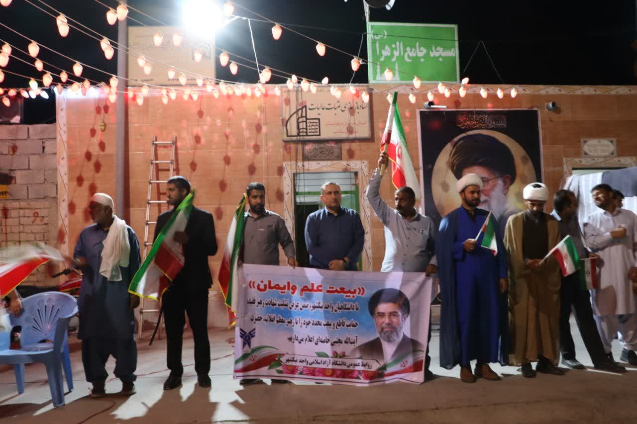 پیوند سنگر علم و سنگر مسجد وظیفه دانشگاهیان است