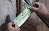 پلمب یک کافه در شمال تهران به دلیل عدم رعایت موازین قانونی و شرعی