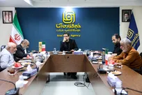 نشست علمی «مبدأ نهضت؛ تبیین ریشه‌ها و پیامدهای قیام ۱۵ خرداد»