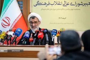 نشست رسانه ای عبدالحسین خسروپناه، دبیر شورای عالی انقلاب فرهنگی