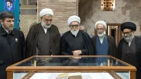قرآن خطی با تقریظ رهبر شهید انقلاب در حرم رضوی رونمایی شد