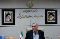 امارات مبدأ ورود تب دانگی به ایران