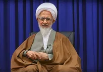 آیت‌الله جوادی آملی: امروز وظیفه همگان، حفظ وحدت و حمایت از رهبری است