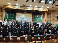 برگزاری چهاردهمین کنگره اتحادیه مجمع اسلامی دانشجویان دانشگاه آزاد اسلامی