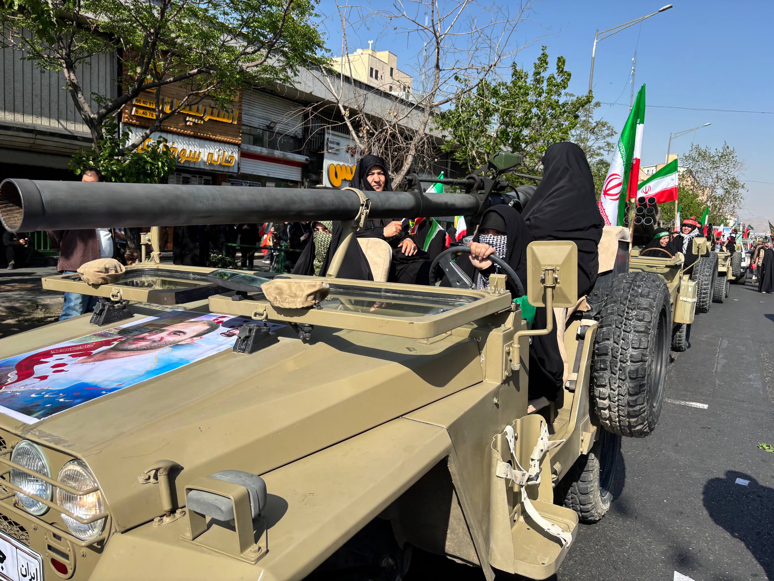 اجتماع غیرتمندان ولایی پایتخت در رزمایش «دختران جان فدای ایران»