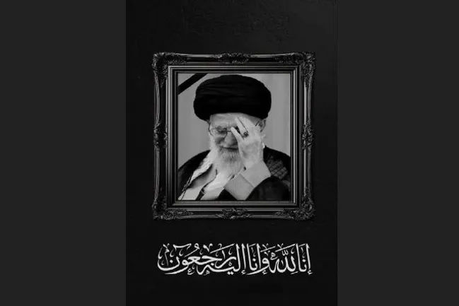 اعلام جزئیات مراسم وداع، تشییع و تدفین رهبر شهید انقلاب