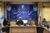 هویت انقلابی و اسلامی با پیوست فرهنگی به دانشجویان انتقال یابد