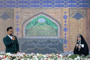 آیین مهمانی کیلومتری غدیر