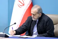 رئیس‌جمهور اساسنامه سازمان توسعه همکاری‌های علمی و فناورانه بین‌المللی را ابلاغ کرد