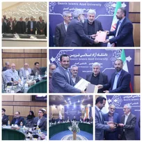 معرفی رئیس جدید بسیج اساتید دانشگاه آزاد اسلامی استان قزوین 