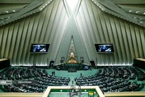 صحن علنی مجلس - 19 بهمن 