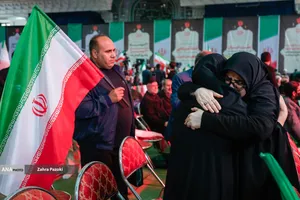 بزرگداشت چهلمین روز 