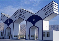 ارتقای جایگاه علمی فصلنامه &laquo;پژوهش&zwnj;های کیفی در علوم تربیتی&raquo;؛ کسب رتبه A+ و انتخاب به عنوان نشریه برتر
