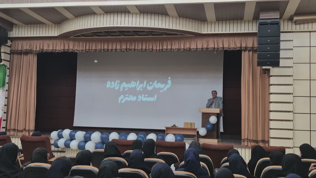 تبیین جایگاه والای پرستاری و تجلیل از فعالان عرصه سلامت در دانشگاه آزاد شیروان