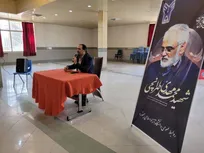 آرامش زندگی با تمسک به مکتب عاشورا