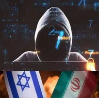 Tel Aviv on High Alert as Iranian Hackers Breach Top Military and Political Accounts