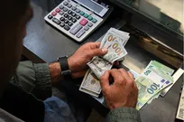 الزام ثبت هدف و محل مصرف ارز در فروش با کارت ملی