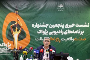 حمیدرضا افتخاری دبیر پنجمین جشنواره برنامه&zwnj;های رادیویی پژواک