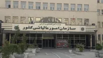 تشریح موضوعات پیرامون تمدید زمان ارائه اظهارنامه‌ها از سوی سازمان مالیاتی