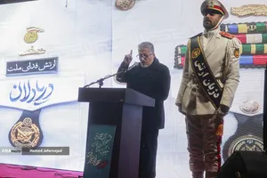 مراسم وداع با شهدای ناوشکن دنا و حمایت از نیروهای مسلح با حضور دکتر بیژن رنجبر و دانشگاهیان دانشگاه آزاد اسلامی استان تهران و اقشار مختلف مردم - میدان فردوسی تهران