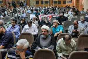 همایش مسجد امام صادق (ع)
