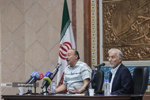 همایش مسجد امام صادق (ع)

