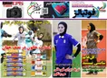 روزنامه های ورزشی