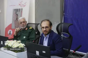 جلسه نقد و بررسی کتاب &laquo;تو عاشق شدی&raquo; مجموعه خاطرات شفاهی سردار سیروس صابری از روزهای دفاع مقدس و نبردهای رزمندگان
