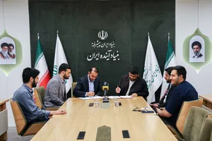 خیرجو