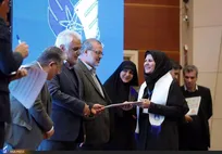 ۵ عنوان برتر دانشگاه آزاد اسلامی اصفهان در جشنواره دهم فرهیختگان