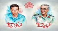 تجلیل از مادر شهیدان حسن و محمد باقری در «ستارگان‌شهر»