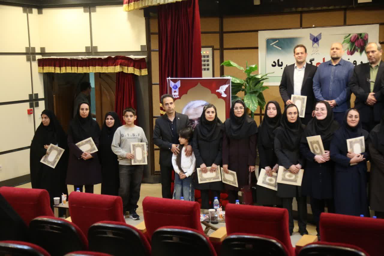 وظیفه معلمان حفظ اقتدار و سربلندی نظام و کشور است/دانشگاه آزاد در مسیر اقتصاد مقاومتی و وحدت ملی