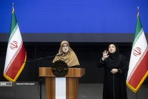 نشست خبری فاطمه مهاجرانی سخنگوی دولت با خبرنگاران