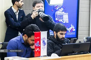 نشست خبری همایش &laquo;ما و غرب در آراء و اندیشه حضرت آیت&zwnj;الله العظمی خامنه&zwnj;ای&raquo;