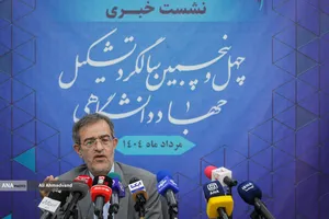 علی منتظری رئیس جهاددانشگاهی