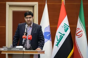 همایش فرصت های صادراتی به عراق