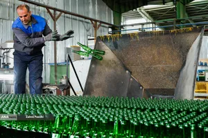 کارخانه شیشه