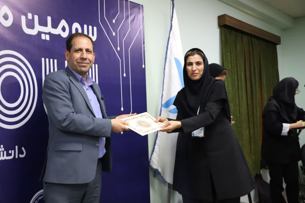 برگزاری سومین دوره مسابقات برنامه‌نویسی دانشگاه آزاد بندرعباس