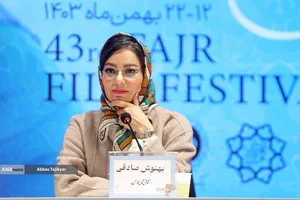 بهنوش صادقی در نشست خبری فیلم سینمایی &laquo;مرد آرام&raquo;