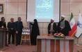 اختتامیه کنگره بین‌المللی شعر بانوی بلاغت