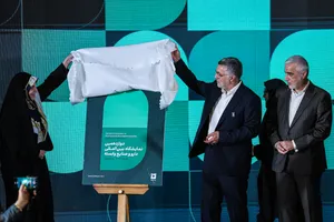  آیین افتتاحیه یازدهمین نمایشگاه بین&zwnj;المللی &laquo;ایران&zwnj;فارما&raquo;