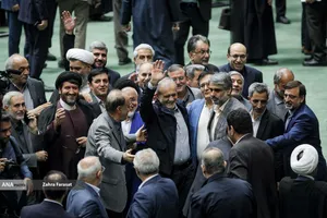 صحن علنی مجلس - ۲۰ آبان